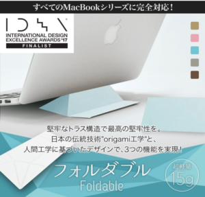 黒谷和紙製品のインターネット通販 黒谷和紙製品のインターネット通販