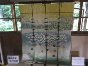 黒谷和紙史上初の最高級モデル「几帳」(きちょう) 黒谷和紙史上初の最高級モデル「几帳」(きちょう)