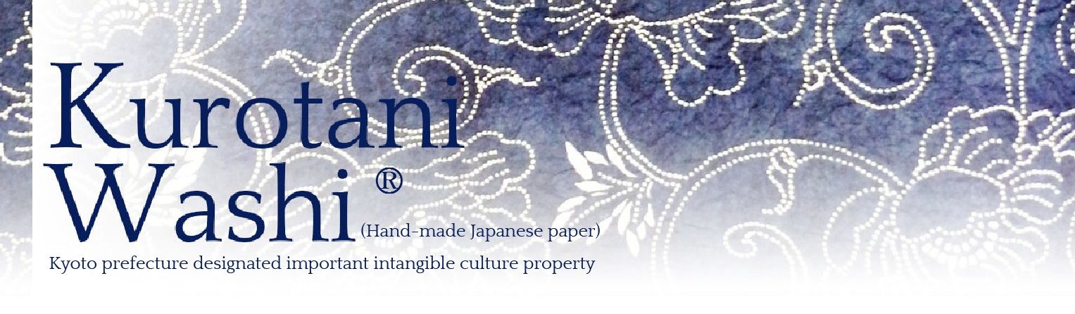 About Kurotani-Washi (Hand-made Japanese Paper)